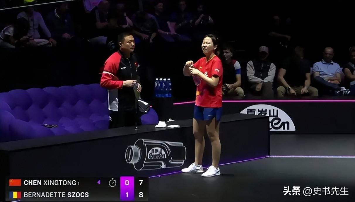 开云体育-WTT冠军赛战况：曼城防线稳固，广州队进攻受阻，德约科维奇成最佳(三角洲m14改装任务)